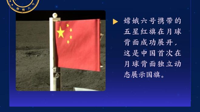 拒放球员去奥运会？巴黎人报：皇马给法国足协的邮件没提到姆巴佩